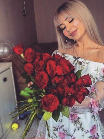 Хана